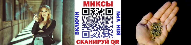 Купить закладки  Камень-на-Оби  БУТИРАТ оксибутират 