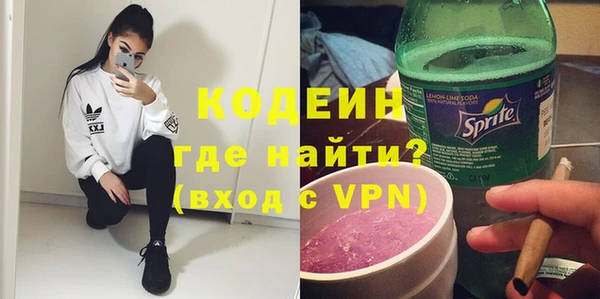 меф VHQ Остров