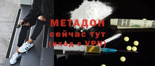 прущий лед Осташков