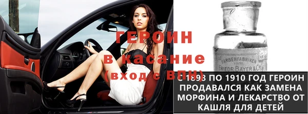прущий лед Осташков