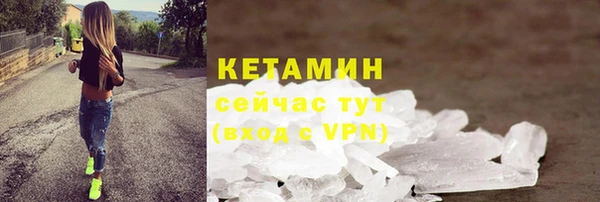 ГАЛЛЮЦИНОГЕННЫЕ ГРИБЫ Грязи