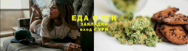 меф VHQ Остров