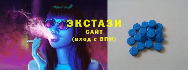 прущий лед Осташков