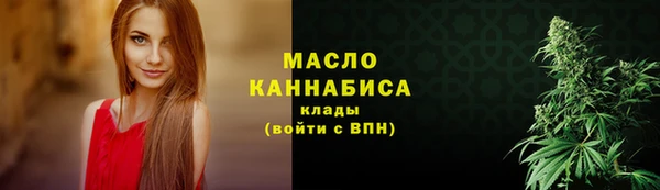 меф VHQ Остров