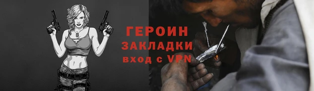 прущий лед Осташков