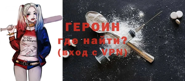 меф VHQ Остров