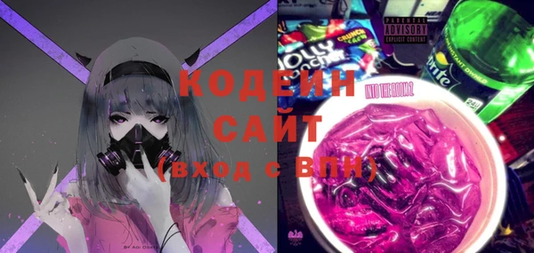 меф VHQ Остров