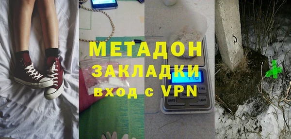 прущий лед Осташков