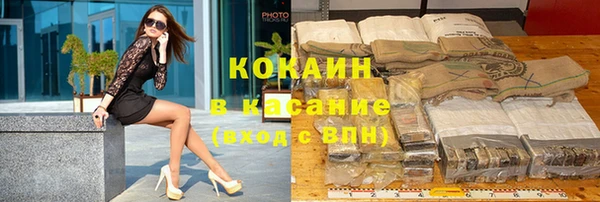 меф VHQ Остров