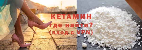 меф VHQ Остров