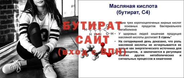 меф VHQ Остров