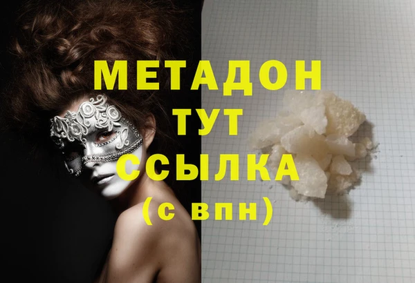 прущий лед Осташков