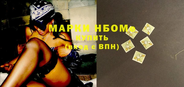 меф VHQ Остров