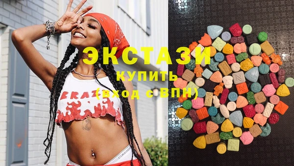 прущий лед Осташков