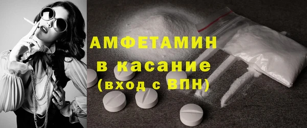 прущий лед Осташков