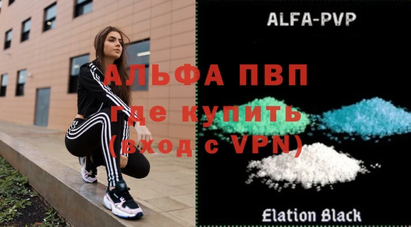 mix Губаха