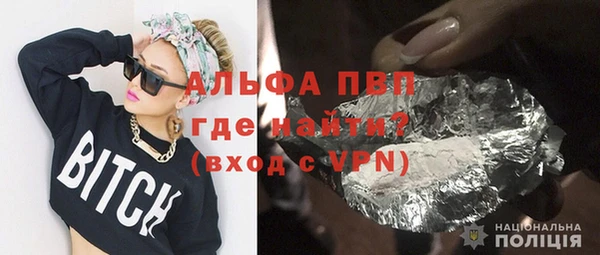 прущий лед Осташков