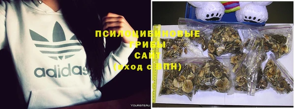 меф VHQ Остров
