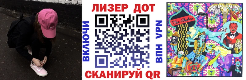 Марки N-bome 1,8мг  Купить закладки  Камень-на-Оби 